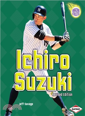 Ichiro Suzuki (2nd Revised Edition)