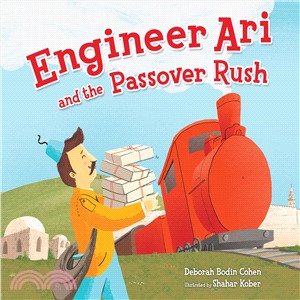 Engineer Ari and the Passover Rush