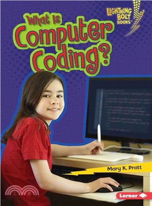 What is computer coding?