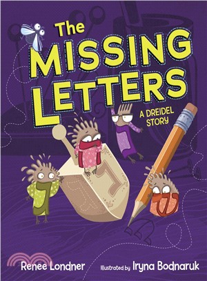 The Missing Letters ─ A Dreidel Story
