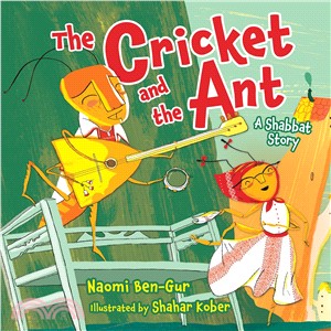 The Cricket and the Ant ─ A Shabbat Story