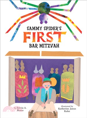 Sammy Spider's First Bar Mitzvah