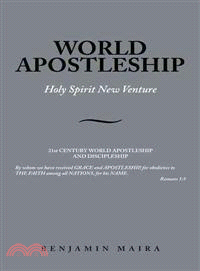 World Apostleship ─ Holy Spirit New Venture