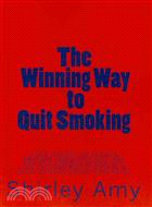 The Winning Way to Quit Smoking