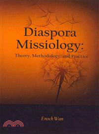 Diaspora Missiology