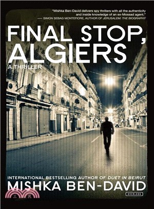 Final Stop, Algiers ― A Thriller