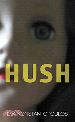 Hush