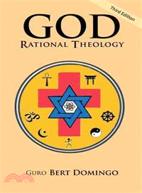 God ─ Rational Theology