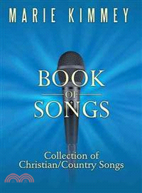 Book of Songs ─ Collection of Christian/Country Songs