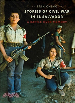 Stories of Civil War in El Salvador ─ A Battle over Memory