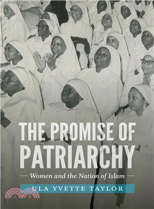 The Promise of Patriarchy ─ Women and the Nation of Islam