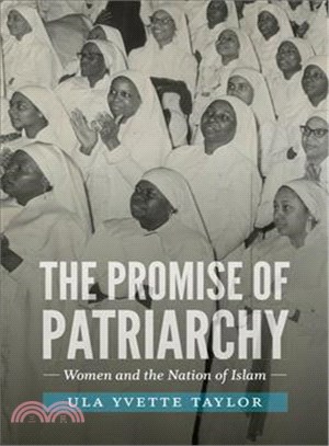 The Promise of Patriarchy ─ Women and the Nation of Islam