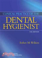 Clinical Practice of the Dental Hygienist, 11th Ed. + Fundamentals of Periodontal Instrumentation and Advanced Root Instrumentation, 7th Ed. + Clinical Aspects of Dental Materials, 4th Ed.