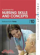 Handbook of Nursing Diagnosis, 13th Ed. + Introductory Maternity and Pediatric Nursing, 2nd Ed. + Introductory Medical-Surgical Nursing, 10th Ed. + A Short Course in Medical Terminology, 2nd Ed. +