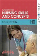 Fundamental Nursing Skills and Concepts, 10th + Introductory Medical-Surgical Nursing, 10th Ed. + Roach's Introductory Clinical Pharmacology, 9th Ed. + Gerontological Nursing, 7th Ed. + Clinical Calcu