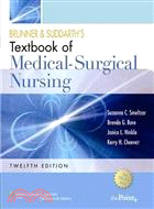 Brunner and Suddarth's Textbook of Medical Surgical Nursing, 12th Ed. + Docucare, 1 Year Access ― North American Edition