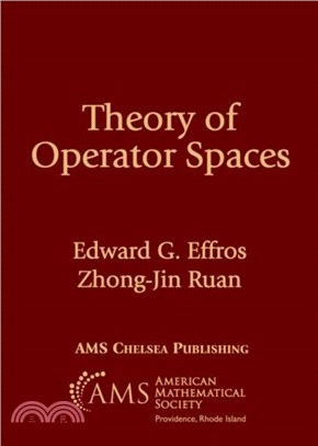 Theory of Operator Spaces