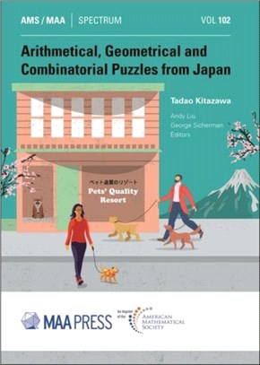 Arithmetical, Geometrical and Combinatorial Puzzles from Japan