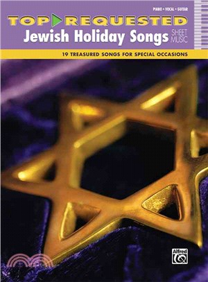 Top-Requested Jewish Holiday Songs Sheet Music ― 19 Treasured Songs for Special Occasions