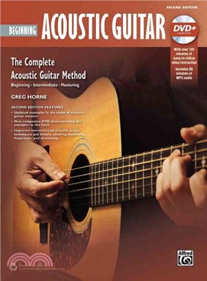 Beginning Acoustic Guitar ─ The Complete Acoustic Guitar Method: Beginning-Intermediate-Mastering