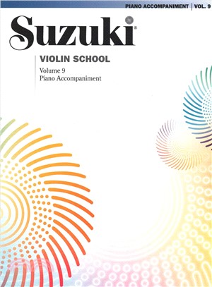 Piano Accompaniment Volume 9 ─ Revised Edition