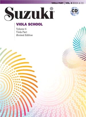 Suzuki Viola School ─ Viola Part