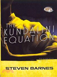 The Kundalini Equation