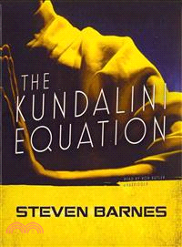 The Kundalini Equation