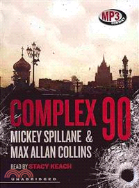 Complex 90