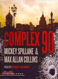 Complex 90