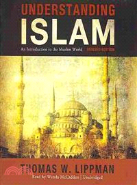 Understanding Islam ― An Introduction to the Muslim World