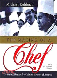 The Making of a Chef ─ Mastering Heat at the Culinary Institute 