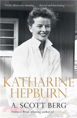 Kate Remembered
