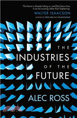 Industries Of The Future