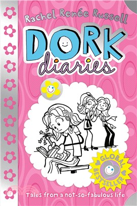 Dork Diaries 1: Tales from a Not-So-Fabulous Life (英國版)(平裝本)
