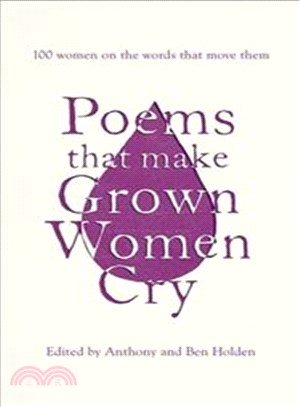 Poems That Make Grown Women Cry