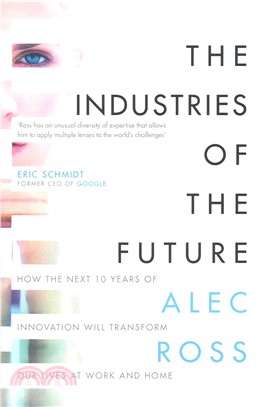 The Industries of the Future