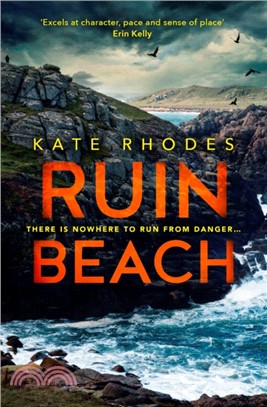 Ruin Beach：A Ben Kitto Thriller 2