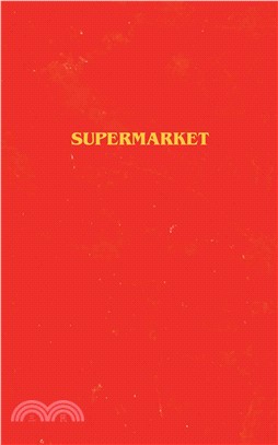 Supermarket