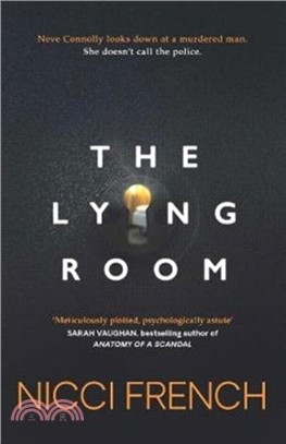 LYING ROOM PA