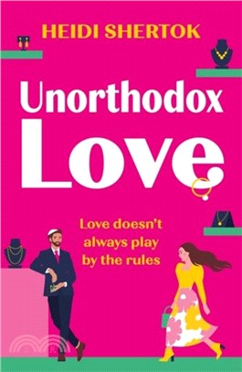 Unorthodox Love：An absolutely hilarious and uplifting romantic comedy