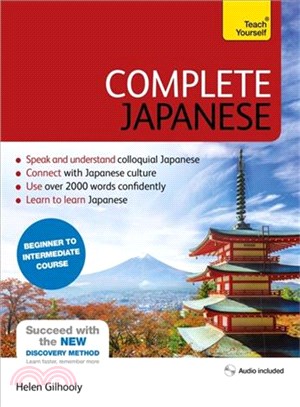 Complete Japanese /