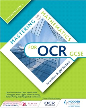 Mastering Mathematics for OCR GCSE: Foundation 1