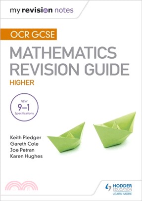 OCR GCSE Maths Higher: Mastering Mathematics Revision Guide