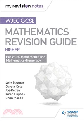 WJEC GCSE Maths Higher: Mastering Mathematics Revision Guide