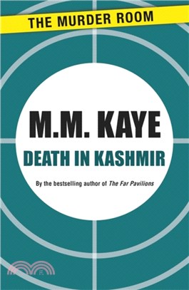 Death in Kashmir