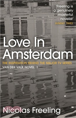 Love in Amsterdam：Van der Valk Book 1