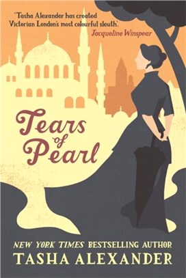 Tears of Pearl