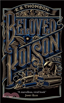 Beloved Poison：A page-turning thriller full of dark secrets