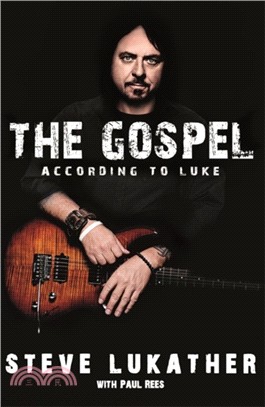 The Gospel According to Luke